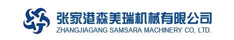集中供料除尘系统,PVC全自动供料系统,PVC粉料配混生产线,真空除尘上料系统,脉冲滤芯除尘器-张家港森美瑞机械有限公司